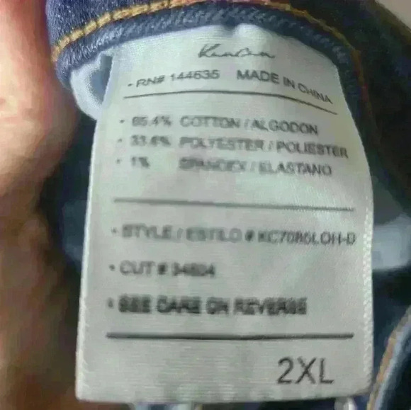 KanCan dark wash Skinny Jeans with minor distressing. Size 2xl - Picture 6 of 6